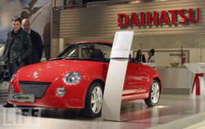Daihatsu Tanam Investasi US$ 400 Juta