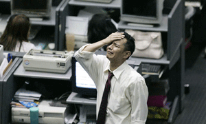 Bursa Saham AS Terbenam