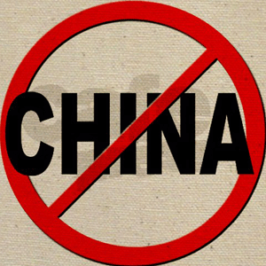 Hentikan Keterlibatan Cina Tangani Sutera