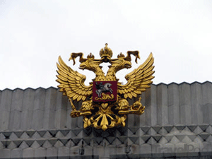Rusia Memuji Pancasila