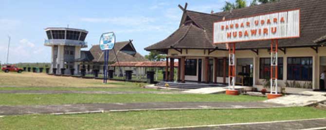 Bandara Nisawiru