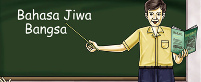 Ilustrasi