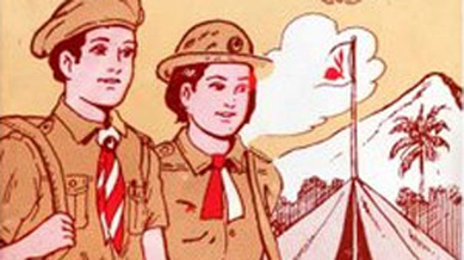 Ilustrasi Ilustrasi