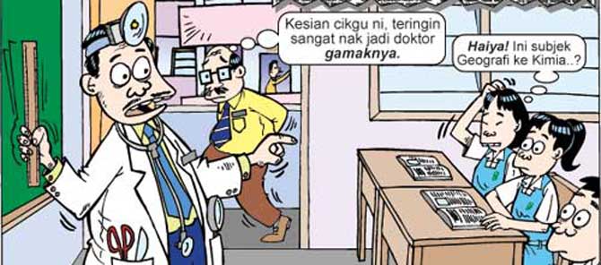 ilustrasi