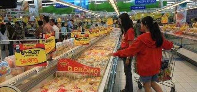 pasar