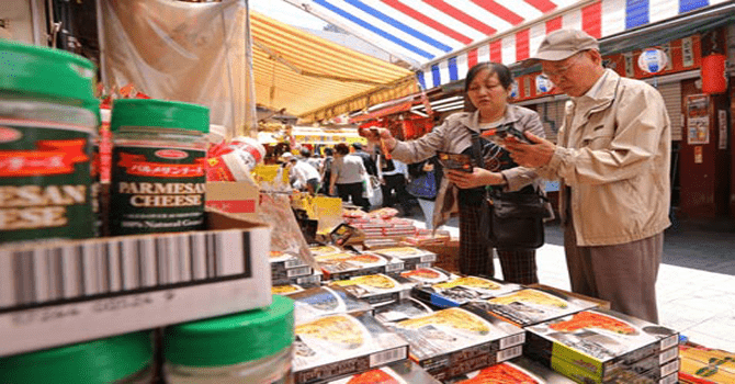 130610_pasar-jepang