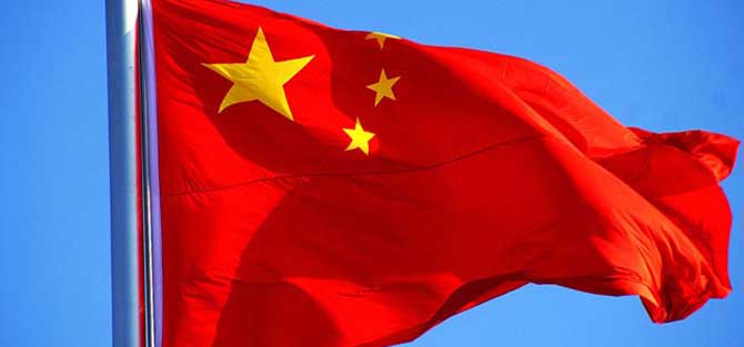 china-flag-b