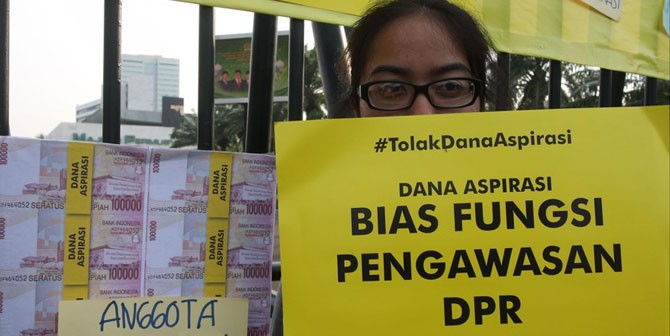 dana-aspirasi