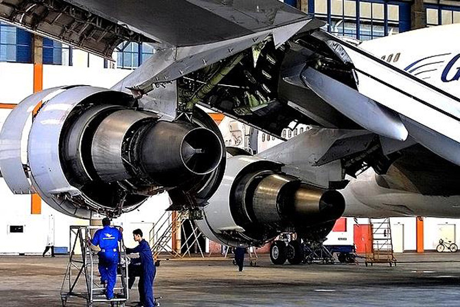 garuda-maintenance-facility